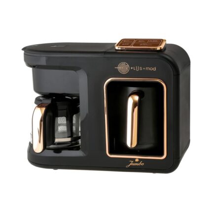 Jumbo Hatır Plus Mod 5 In 1 Black Copper Çay ve Kahve Makinesi