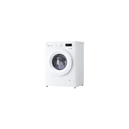 LG F4Y1VYPQ5 9 Kg Çamaşır Makinesi - Görsel 2